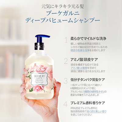 ひまわりんさんLiese Hair Refresher シャンプーの香り 16本 リーゼ / ヘアリフレッシャー シャンプーの香りの公式商品情報