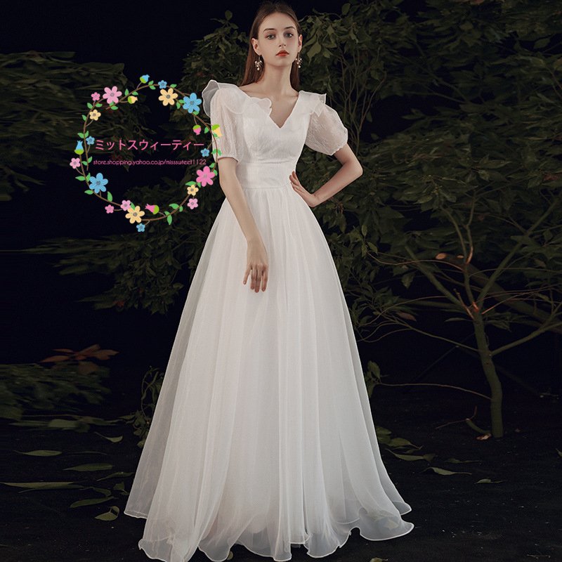 二次会ウェデイングドレスウエディングドレスパーティードレス花嫁ワンピース結婚式チュール