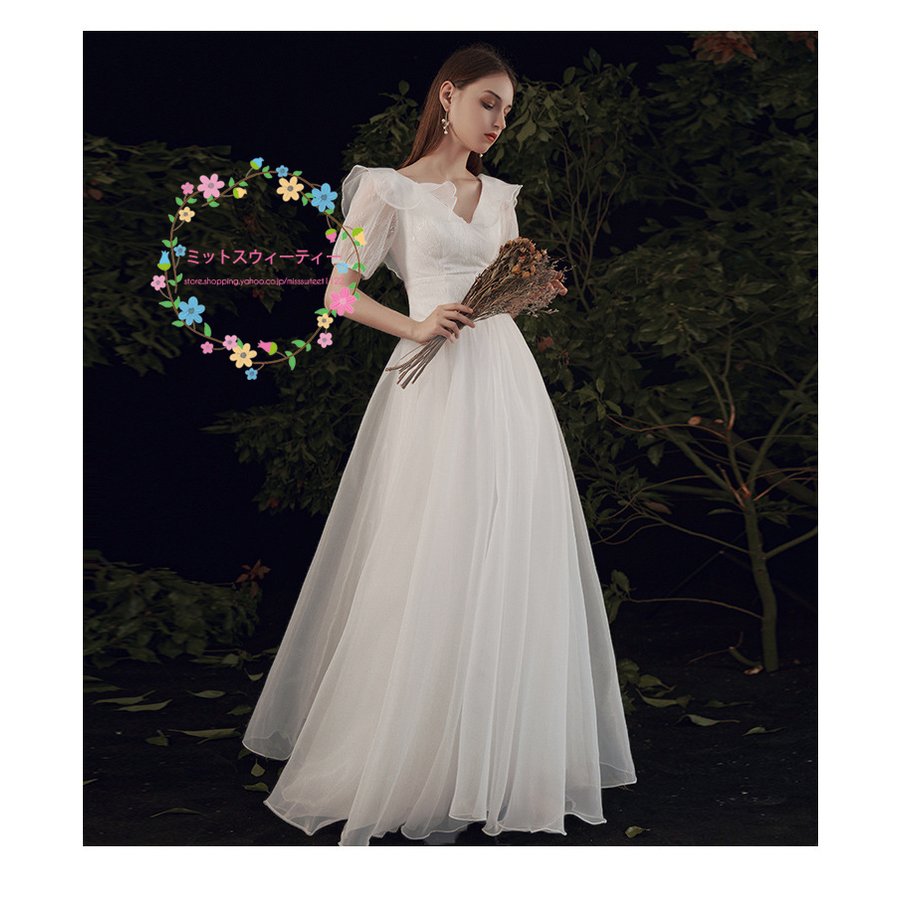 二次会ウェデイングドレスウエディングドレスパーティードレス花嫁ワンピース結婚式チュール