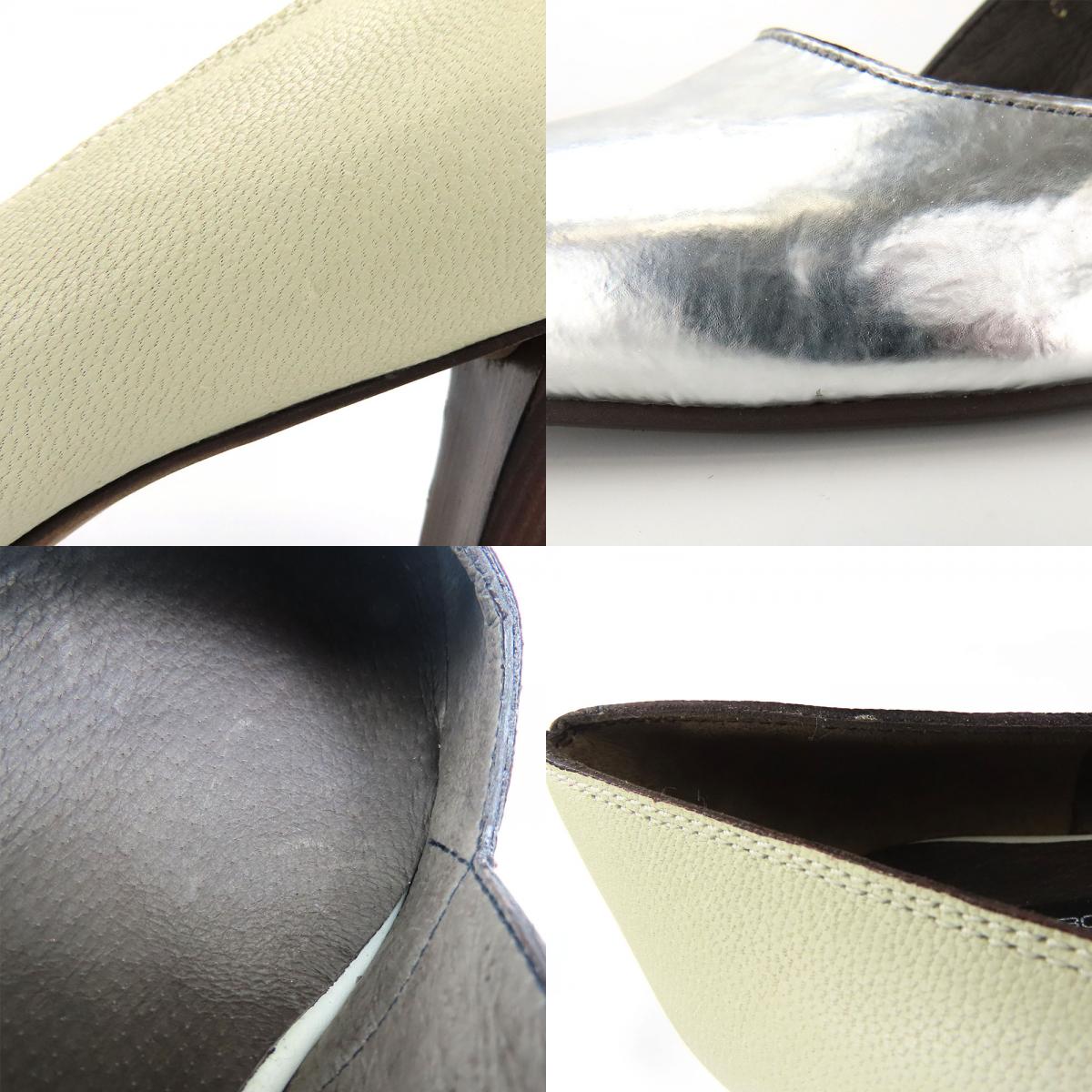 中古 パンプス 24 1/2 レザー エナメル シルバー ライトグリーン系 JPサイズ約24.5cm ヒール約7.5cm シューズ　靴 レディース 女性