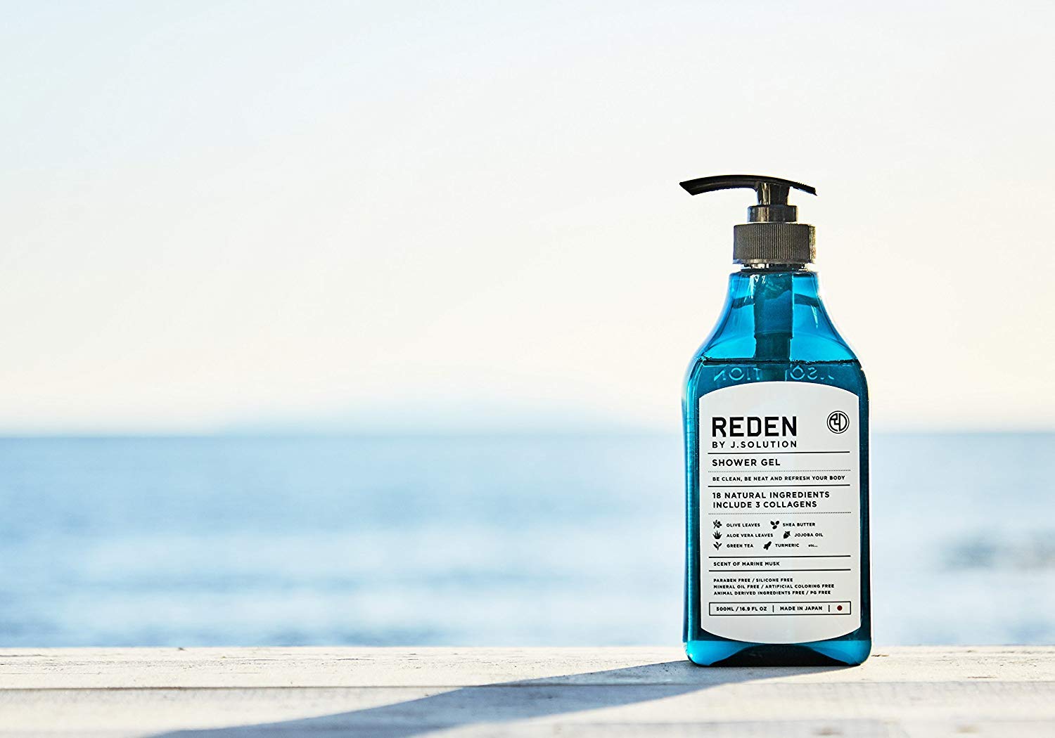 【5個セット】REDEN BODY SOAP(リデン ボディーソープ)500ml