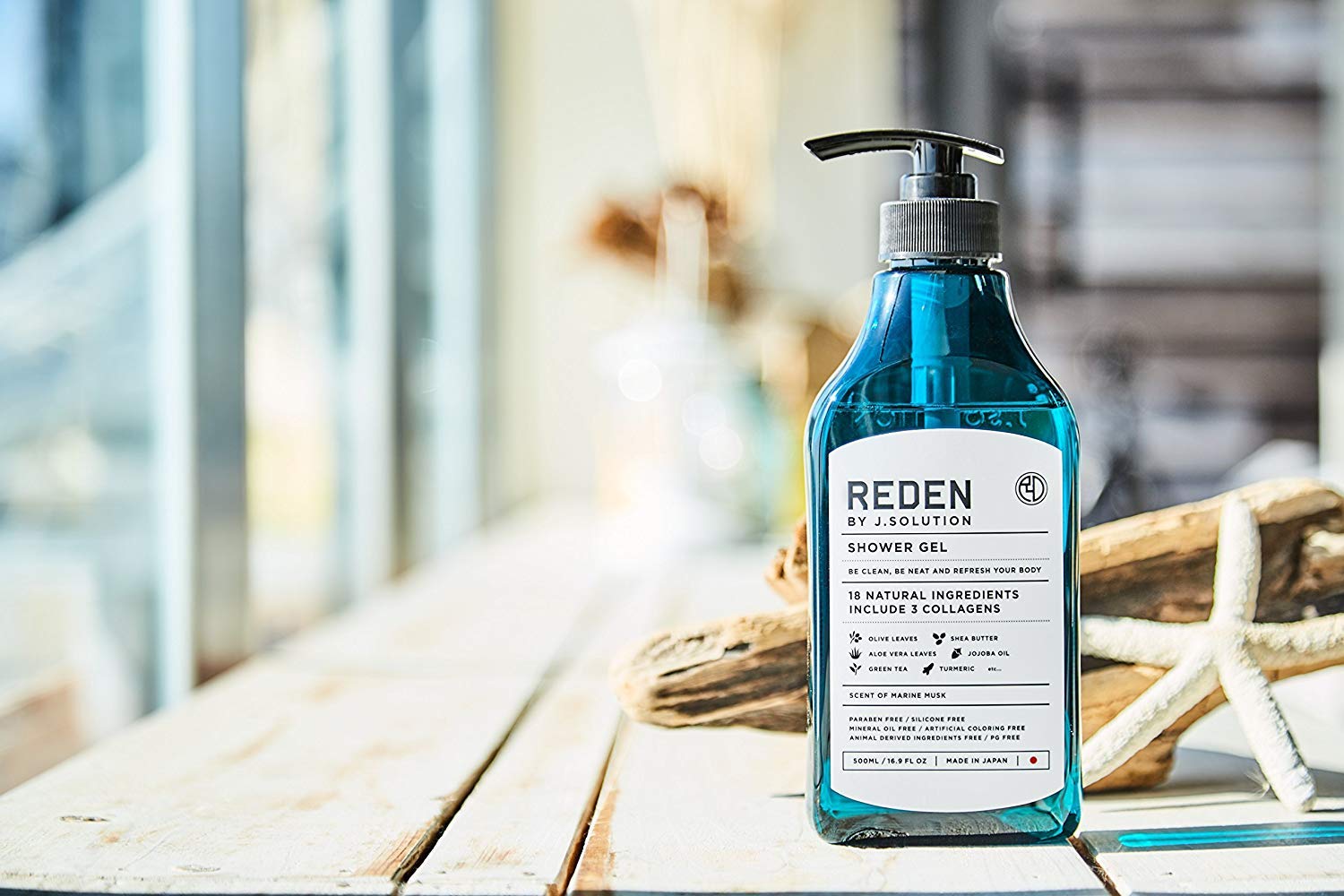 【5個セット】REDEN BODY SOAP(リデン ボディーソープ)500ml