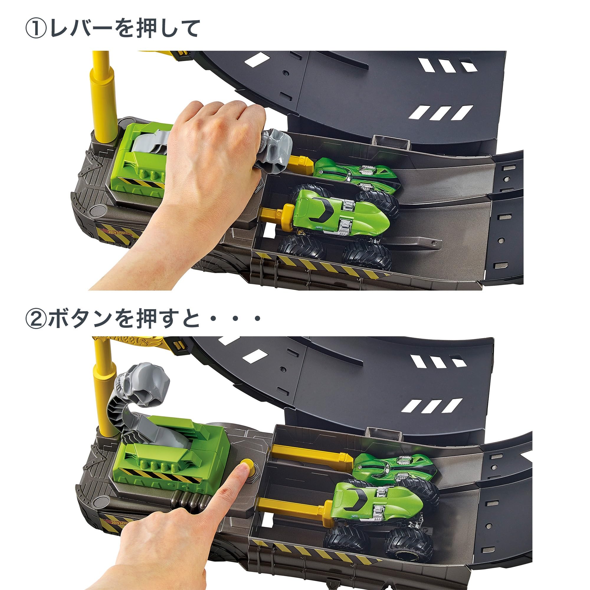 ホットウィール(Hot Wheels) モンスタートラック ビッグループ チャレンジ プレイセット【ミニカー プレイセット】モンスタートラック×4ミニカー×4 計8台付 【4才~】 HGV15 ホットウィール(Hot Wheels) モンスタートラック ビッグループ チャレンジ プレイセット【ミニカー プレイセット】モンスタートラック×4ミニカー×4 計8台付 【4才~】 HGV15