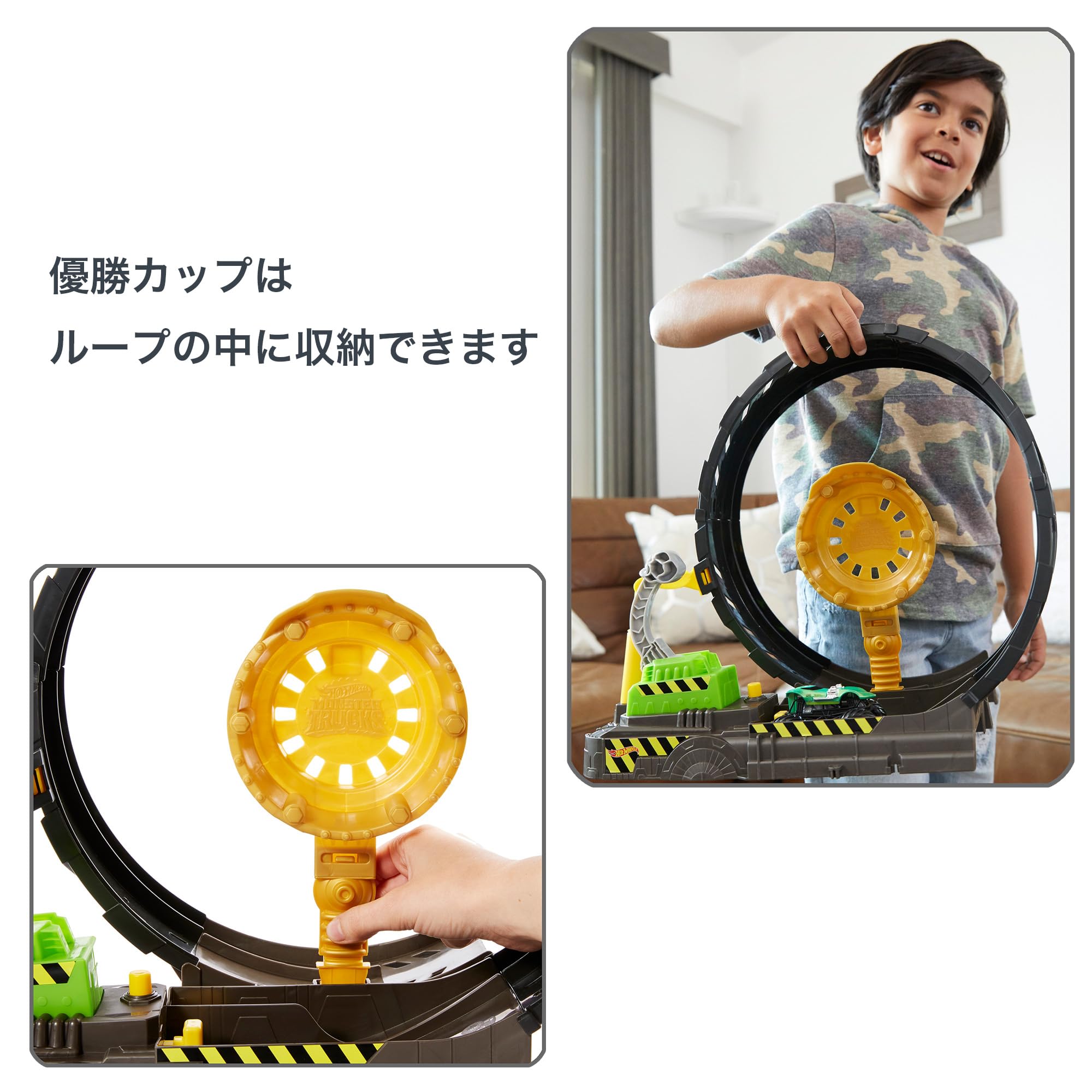 ホットウィール(Hot Wheels) モンスタートラック ビッグループ チャレンジ プレイセット【ミニカー プレイセット】モンスタートラック×4ミニカー×4 計8台付 【4才~】 HGV15 ホットウィール(Hot Wheels) モンスタートラック ビッグループ チャレンジ プレイセット【ミニカー プレイセット】モンスタートラック×4ミニカー×4 計8台付 【4才~】 HGV15