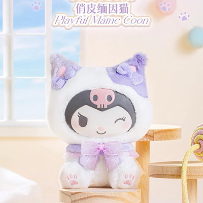 Qoo10] TOPTOY 【正規品保証】TOP TOY サンリオ : おもちゃ・知育