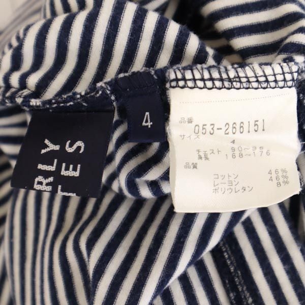 日本製 ボーダー ゴルフ 長袖 Tシャツ 4 ネイビー系 ロンT メンズ