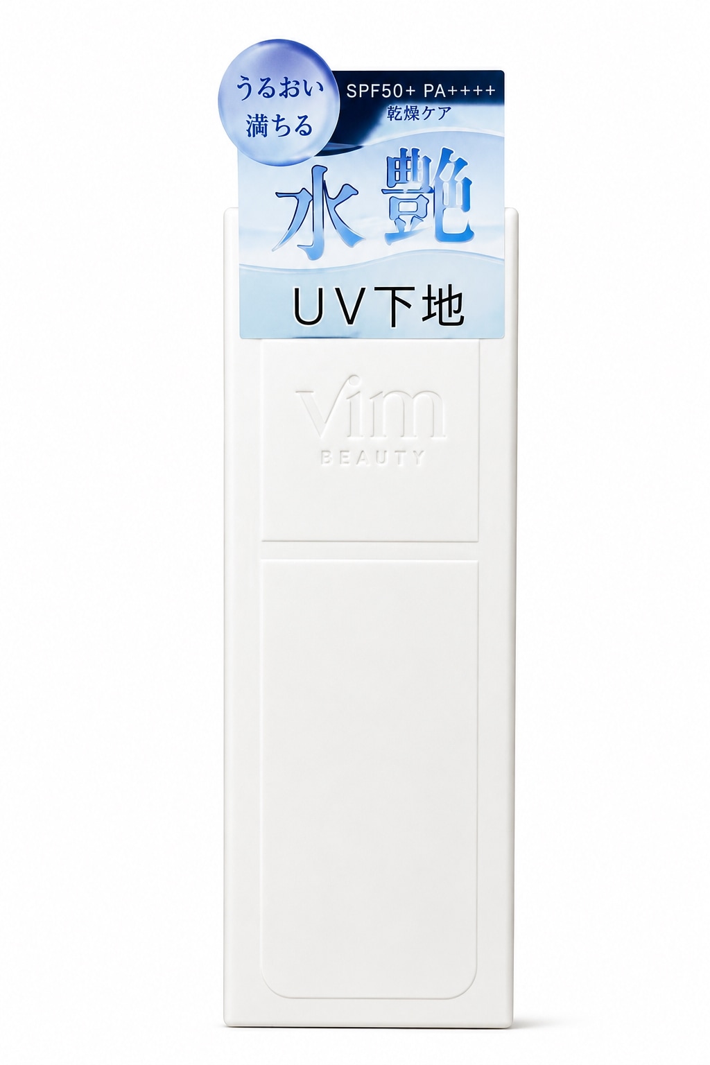Qoo10] vim BEAUTY アクアチャージ UVエッセンス 40g