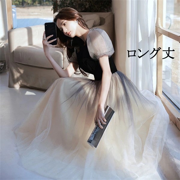 激安セールドレス 大人 ピアノ 発表会 演奏会用ドレス ロングドレス 演奏会 イブニングドレス 結婚式 母親 ピアノ発表会 中学生 パーティードレス 発表会ドレス ミモレ丈 高校生 コンクール ロング_2