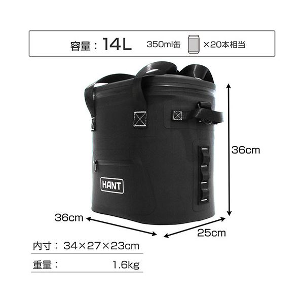 ジェイエスピー HANT ソフトクーラーボックス20 ネイビー HASC20-NV ジェイエスピー HANT ソフトクーラーボックス20 ネイビー HASC20-NV