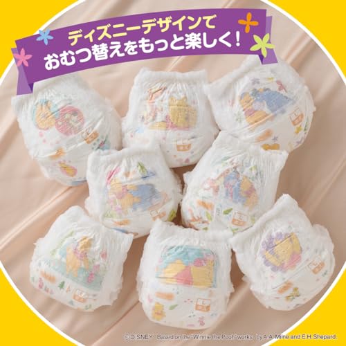 【パンツ Lサイズ】グーン ぐんぐん吸収パンツ(まっさらさら通気) (914kg) 174枚(58枚3) 男女共用 [ケース販売] 【Amazon.co.jp限定】