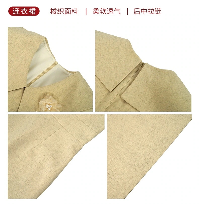 マキシスカート 【JY.上品】 2024夏新品 正式ワンピース 着痩せドレス パーティー キャバ 着痩せ 大人 同窓会 披露宴 卒業式 結婚式 演奏会 ウェディング 二次会 メガ割