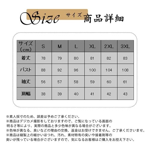 の入荷フェイクファーコートファーコートレデイース毛皮コートアウター秋ブルゾンモコモコ韓国風モッズコート可愛いエコファーロング