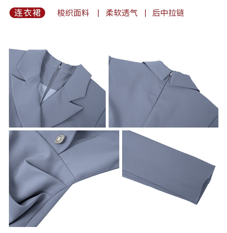 【JY.上品】 2024秋冬新品 大人 スーツワンピース 女王様 マーメイド タイト ドレス パーティー キャバ 大人 同窓会 披露宴 卒業式 結婚式 演奏会 ウェディング 二次会 メガ割
