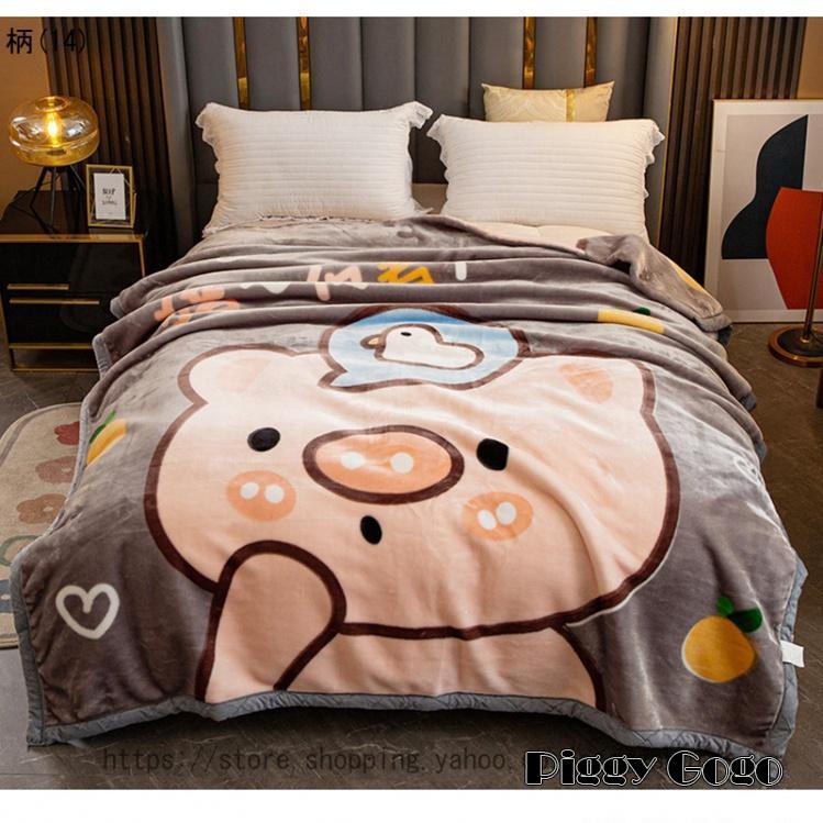 毛布 シングル ダブル ブランケット 厚手 保温 防寒 ふわふわ 暖かい マイクロファイバー 柔らかく肌触り 洗える 2枚合わせ あったか 冬 静電気防止 二層構造