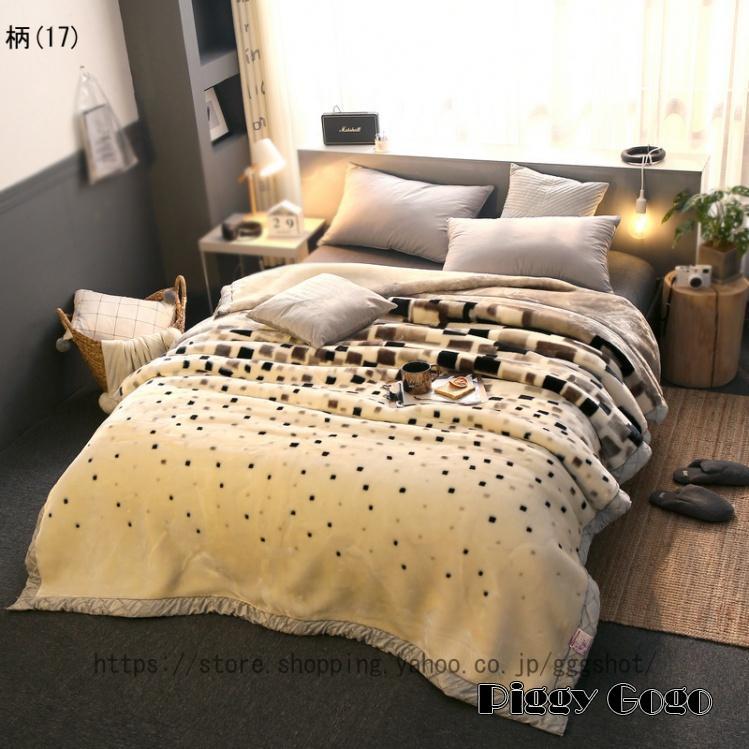 毛布 シングル ダブル ブランケット 厚手 保温 防寒 ふわふわ 暖かい マイクロファイバー 柔らかく肌触り 洗える 2枚合わせ あったか 冬 静電気防止 二層構造