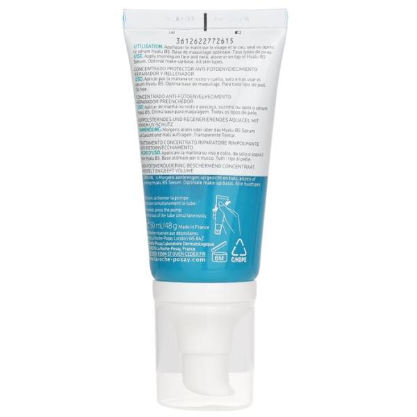 ヒアルb5アクアジェル spf30 50ml ヒアルb5アクアジェル spf30 50ml