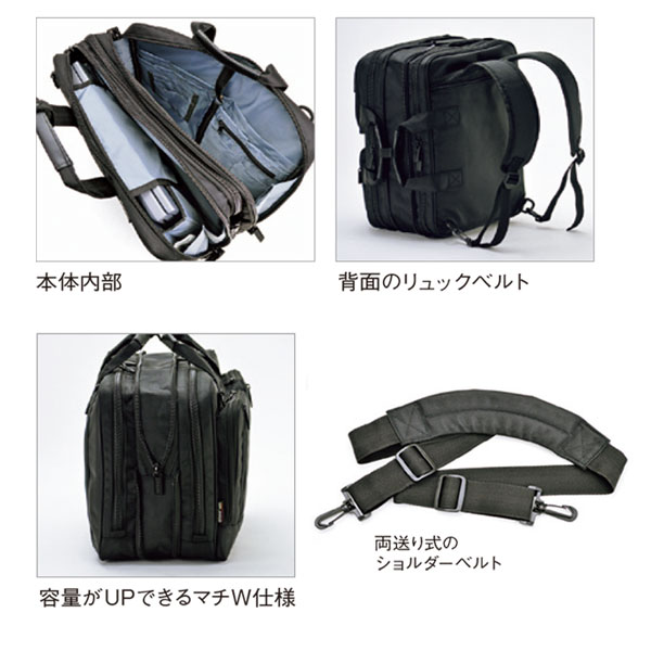 GERMANE GEAR ジャーメインギア ビジネスバッグ 26500 hira39