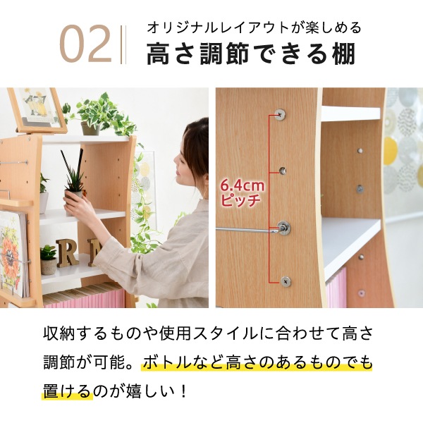 コミックラック 回転 大容量 ハイタイプ おしゃれ 収納 アイデア 棚 本棚 回転式 7段 a4