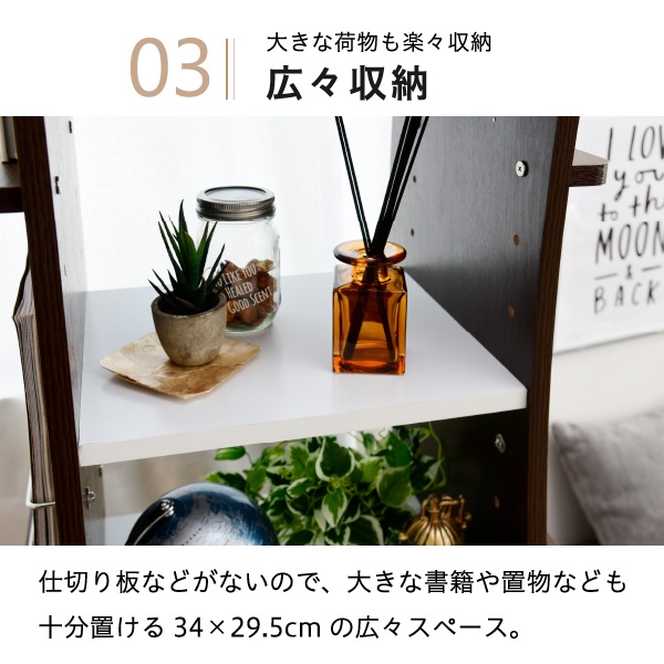 コミックラック 回転 大容量 ハイタイプ おしゃれ 収納 アイデア 棚 本棚 回転式 7段 a4