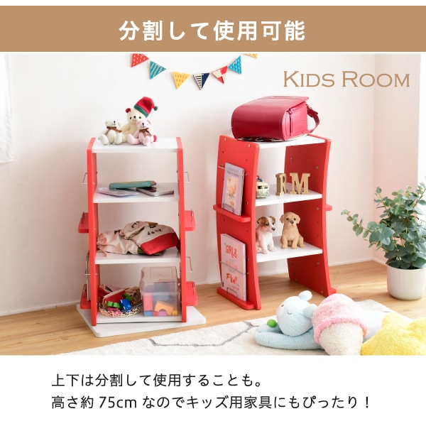 コミックラック 回転 大容量 ハイタイプ おしゃれ 収納 アイデア 棚 本棚 回転式 7段 a4