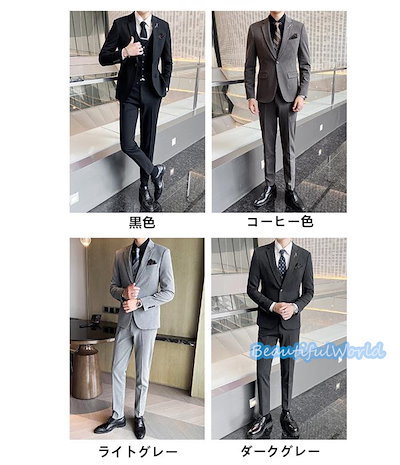 Qoo10] スーツ メンズ ビジネススーツ 3ピース : メンズファッション