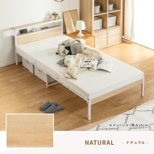 ニトリ折りたたみベッド送料込み2台目