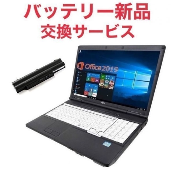 富士通 富士... : タブレット・パソコン : サポート付きバッテリー新品A561 安い日本製