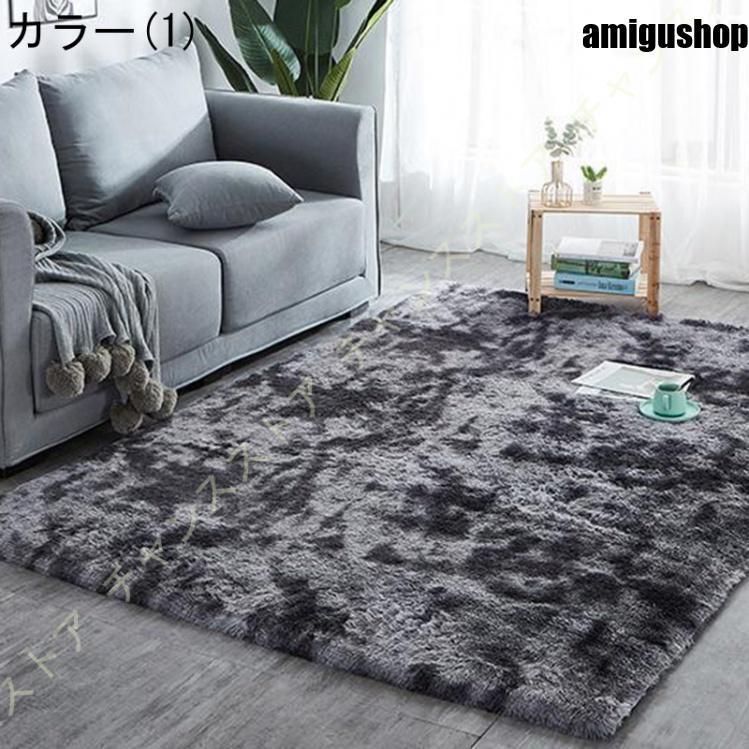 160×200cm ラグ カーペット ふわふわ 暖かい グレー 488 I1 ラグ 厚手 160×235 [ ウィルトン織ラグ 床暖房 ホット