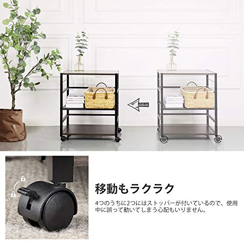 色：ナチュラル DEVAISE プリンター台 キャスター付き サイドワゴン デスクワゴン プリンター