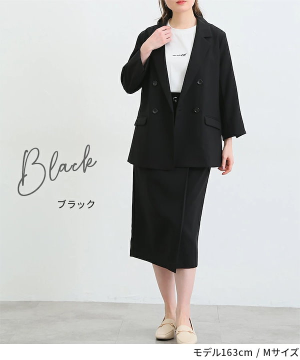 【即日発送可】senee ダブルテーラードジャケット　Mサイズ senee ダブルテーラードジャケット Mサイズ