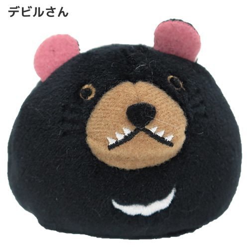 激レア たそがれウォンバットさん 大きくて可愛いぬいぐるみ ウォンバットさんたち Qoo10] ウォンバットさんたち マスコット やわら