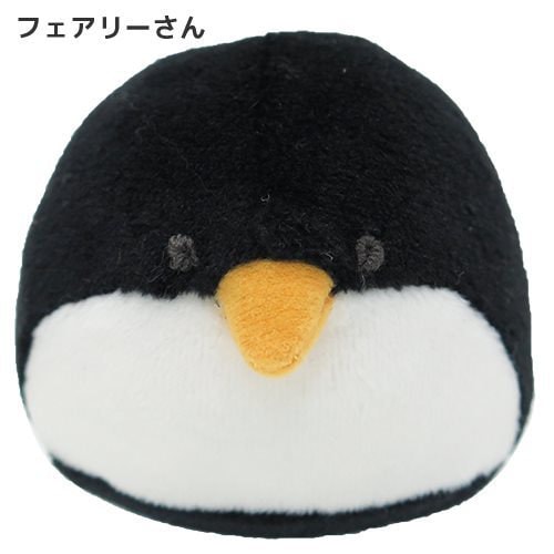 Qoo10] ウォンバットさんたち マスコット やわら