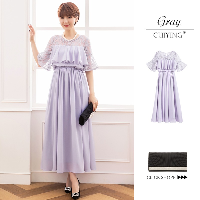 【CY.上品】 レースワンピース シフォン ドッキング 半袖 ドレス 卒業式 卒園式 入学式 入園式 30 40 50代 フォーマル パーティードレス 演奏会 結婚式 お呼ばれ 【CY.上品】 レースワンピース シフォン ドッキング 半袖 ドレス 卒業式 卒園式 入学式 入園式 30 40 50代 フォーマル パーティードレス 演奏会 結婚式 お呼ばれ
