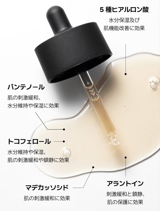 Qoo10] COSRX 【30万円相当の韓国旅行くじ有り】美肌旅