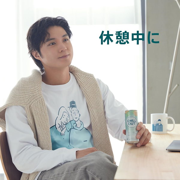 Qoo10] コカ・コーラ コカ・コーラ チルアウト リラクゼーショ