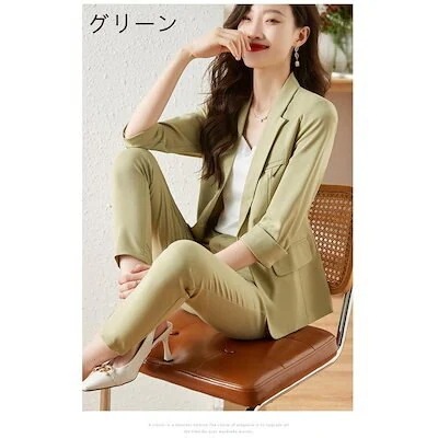 セットアップ レディース 秋服 スーツ フォーマル 上下 2点セット 結婚式 二次会 女性 大人 セットアップ レディース 秋服 スーツ フォーマル 上下 2点セット 結婚式 二次会 女性 大人