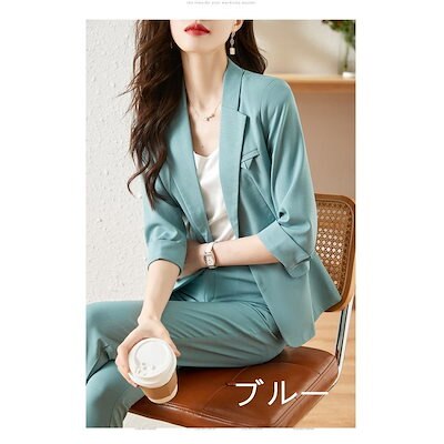 セットアップ レディース 秋服 スーツ フォーマル 上下 2点セット 結婚式 二次会 女性 大人 セットアップ レディース 秋服 スーツ フォーマル 上下 2点セット 結婚式 二次会 女性 大人