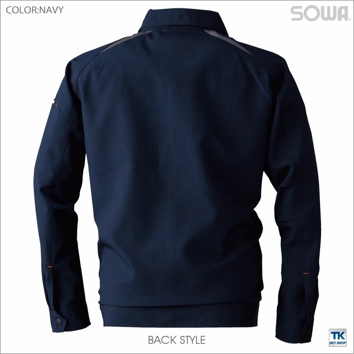 長袖ブルゾン 作業服 作業着 秋冬 ストレッチ 長袖ジャンパー Absolute 長袖 ジャケット SOWA /sw-7443