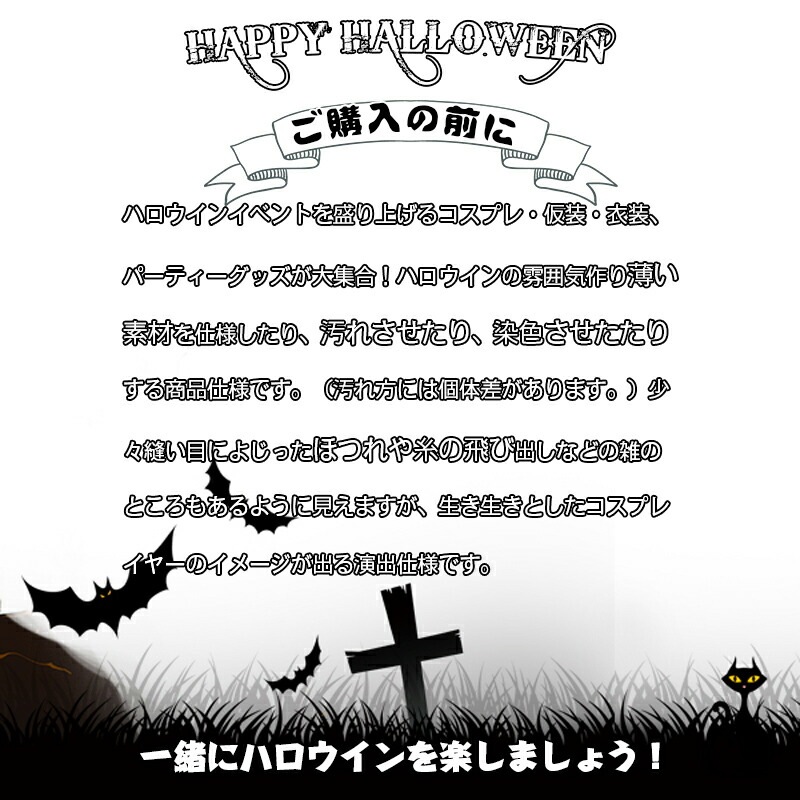 ハロウィン コスプレ 衣装 コスチューム エジプト 古代 クレオパトラ 女王 プリンセス 5点セット ロングドレス 民族衣装 レディース 仮装 変装 パーティー イベント 余興 出し物 撮 ハロウィン コスプレ 衣装 コスチューム エジプト 古代 クレオパトラ 女王 プリンセス 5点セット ロングドレス 民族衣装 レディース 仮装 変装 パーティー イベント 余興 出し物 撮