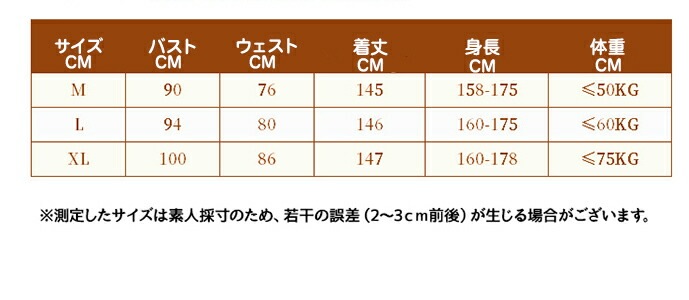 ハロウィン コスプレ 衣装 コスチューム エジプト 古代 クレオパトラ 女王 プリンセス 5点セット ロングドレス 民族衣装 レディース 仮装 変装 パーティー イベント 余興 出し物 撮 ハロウィン コスプレ 衣装 コスチューム エジプト 古代 クレオパトラ 女王 プリンセス 5点セット ロングドレス 民族衣装 レディース 仮装 変装 パーティー イベント 余興 出し物 撮