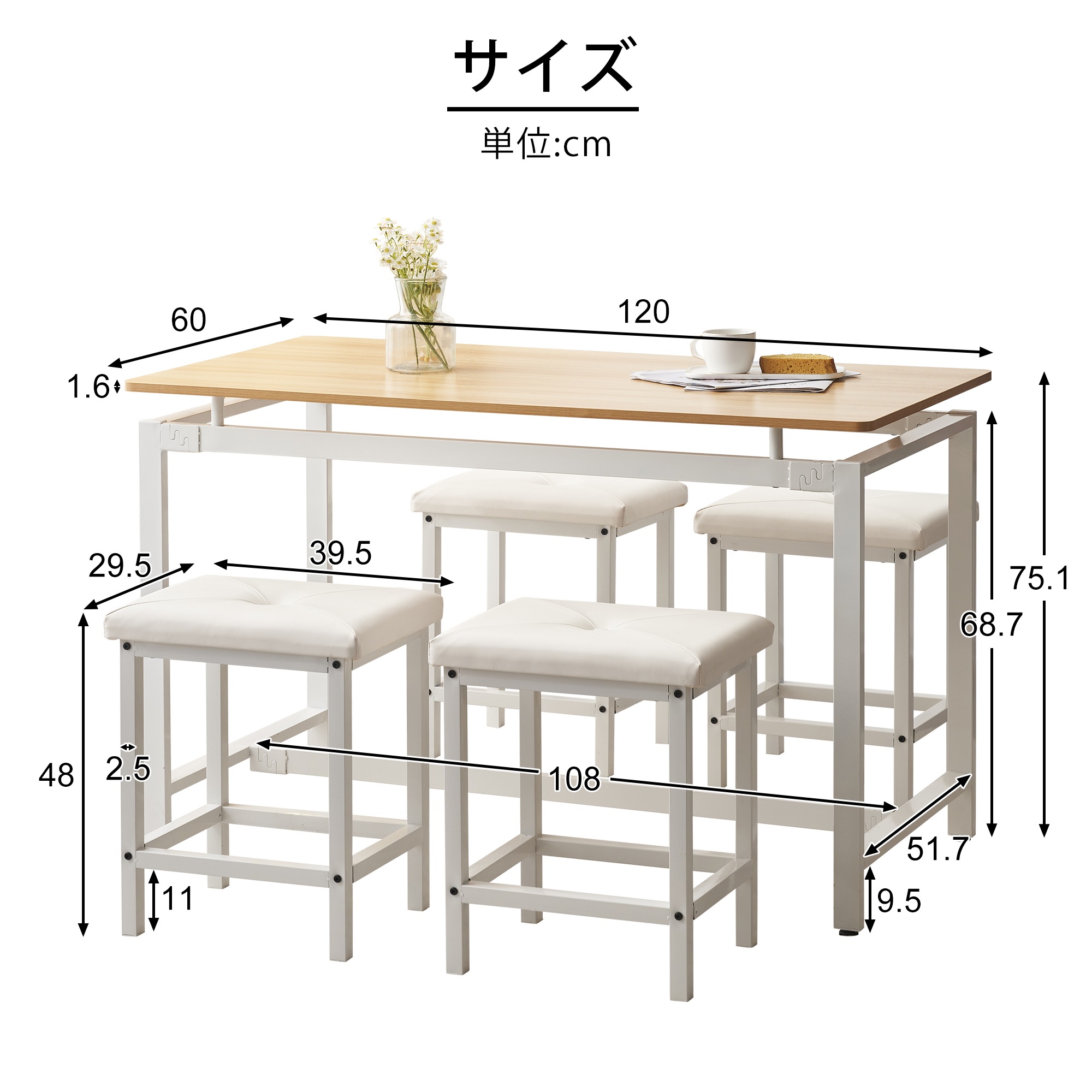 ダイニングテーブルセット4人用 ダイニングテーブル ダイニングテーブルセット 5点セット 食卓 テーブル 1点 チェア 4脚 木目調 おしゃれ コンパクト 組み立て品