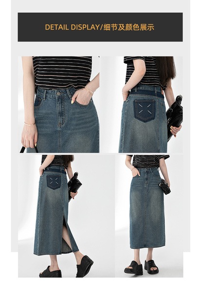 細脚スカート ウォッシュドデニム 細脚スカート ウォッシュドデニム