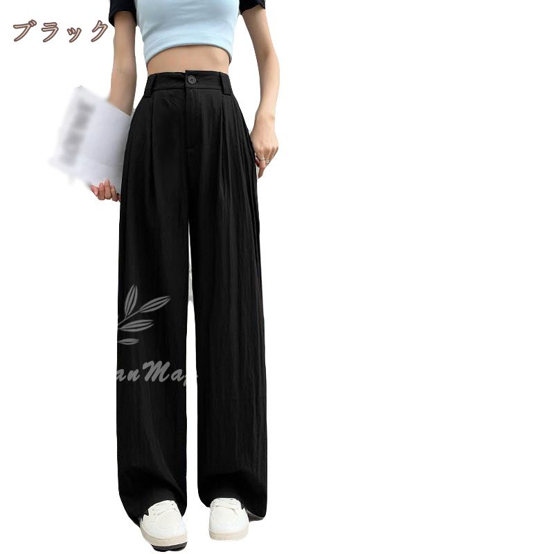 ワイドパンツ レディース ロングパンツ 綿麻混 ウエストゴム ストレートパンツ リラックス ボトムス ガウチョパンツ 美脚 春 夏 マキシ丈 薄手 きれいめ 体型カバー 大きいサイズ 文芸風 長ズボン ワイドパンツ レディース ロングパンツ 綿麻混 ウエストゴム ストレートパンツ リラックス ボトムス ガウチョパンツ 美脚 春 夏 マキシ丈 薄手 きれいめ 体型カバー 大きいサイズ 文芸風 長ズボン