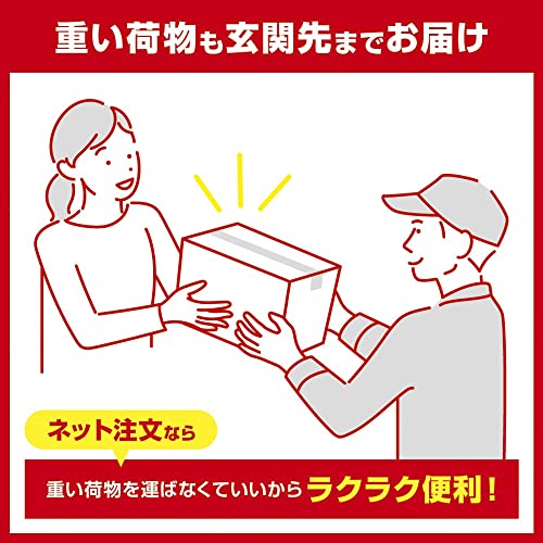 コカ・コーラ ファンタオレンジ 700mlPET ×20本