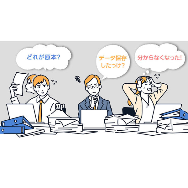 （まとめ買い）電帳法対策スタンプ X2 ビジネス用キャップレス A型 原本 インキ赤 X2-BC [x3]