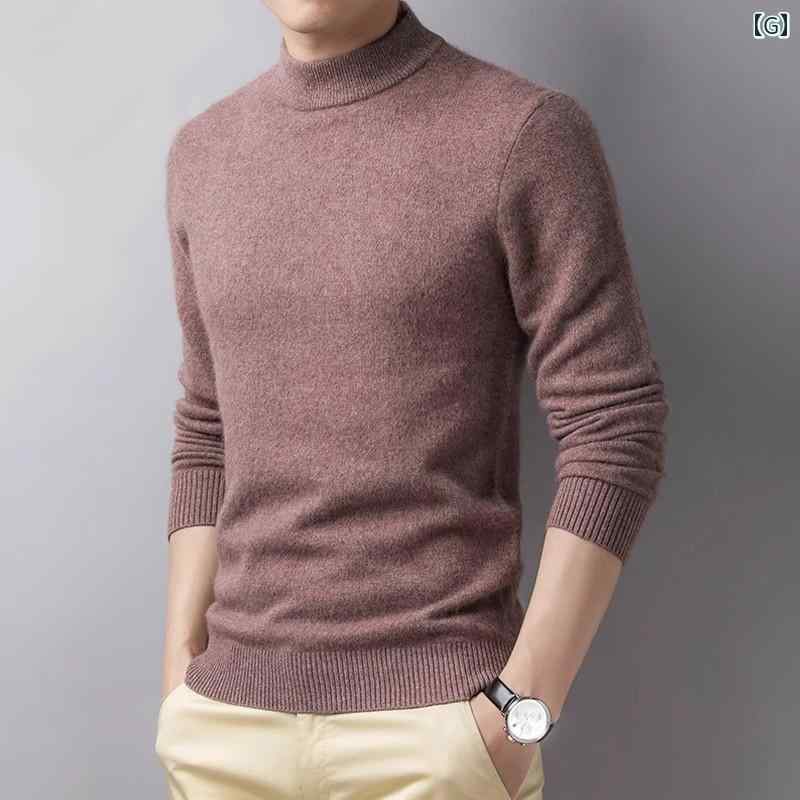 セーター メンズ ニット トップス 冬 暖かい ファッション 冬 ハーフ タートルネック ウール 厚手 暖かい 快適 ベース セーター メンズ ニット トップス 冬 暖かい ファッション 冬 ハーフ タートルネック ウール 厚手 暖かい 快適 ベース
