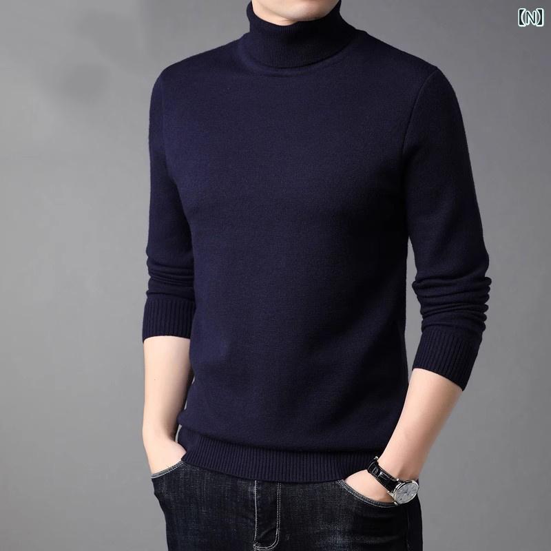 セーター メンズ ニット トップス 冬 暖かい ファッション 冬 ハーフ タートルネック ウール 厚手 暖かい 快適 ベース セーター メンズ ニット トップス 冬 暖かい ファッション 冬 ハーフ タートルネック ウール 厚手 暖かい 快適 ベース