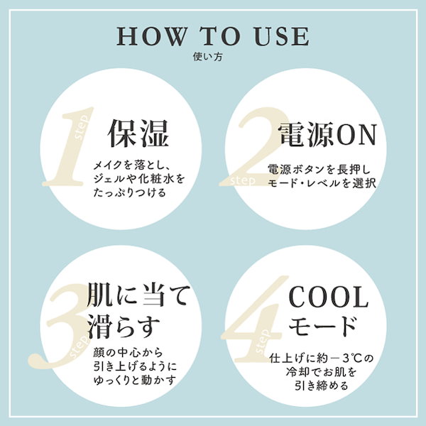 IKKOプロデュース MEラボンエク【美品】 Amazon.co.jp: IKKO プロデュース MEラボン 美顔器／MEソニック