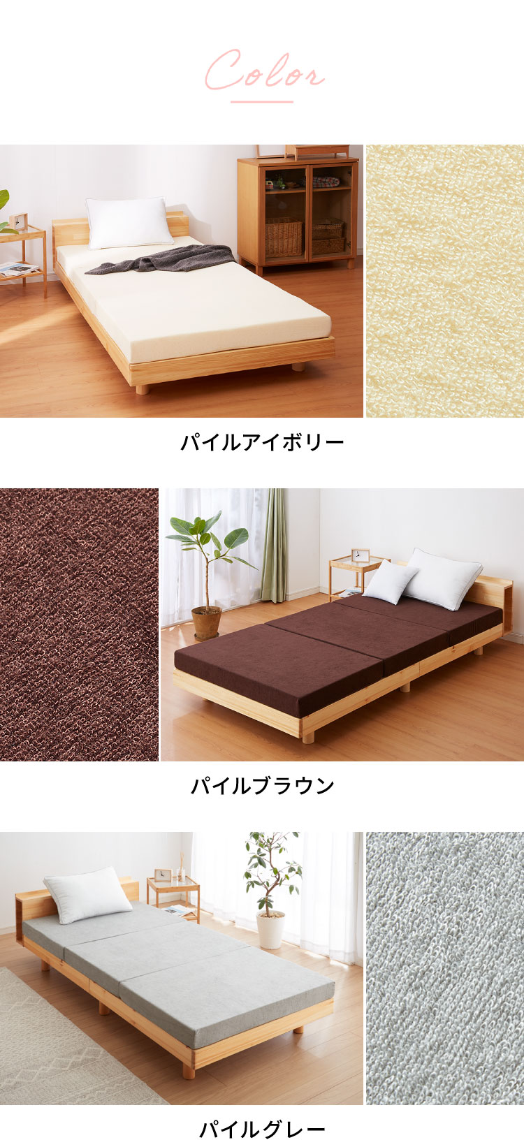 高反発 マットレスセミシングル 三つ折り 洗える カバー 厚さ10cm 190N 高密度 ウレタン エコテックス認証 マット 折りたたみ 腰痛 3つ折り コンパクト 硬め 敷き布団 ベッド 寝具 高反発 マットレスセミシングル 三つ折り 洗える カバー 厚さ10cm 190N 高密度 ウレタン エコテックス認証 マット 折りたたみ 腰痛 3つ折り コンパクト 硬め 敷き布団 ベッド 寝具