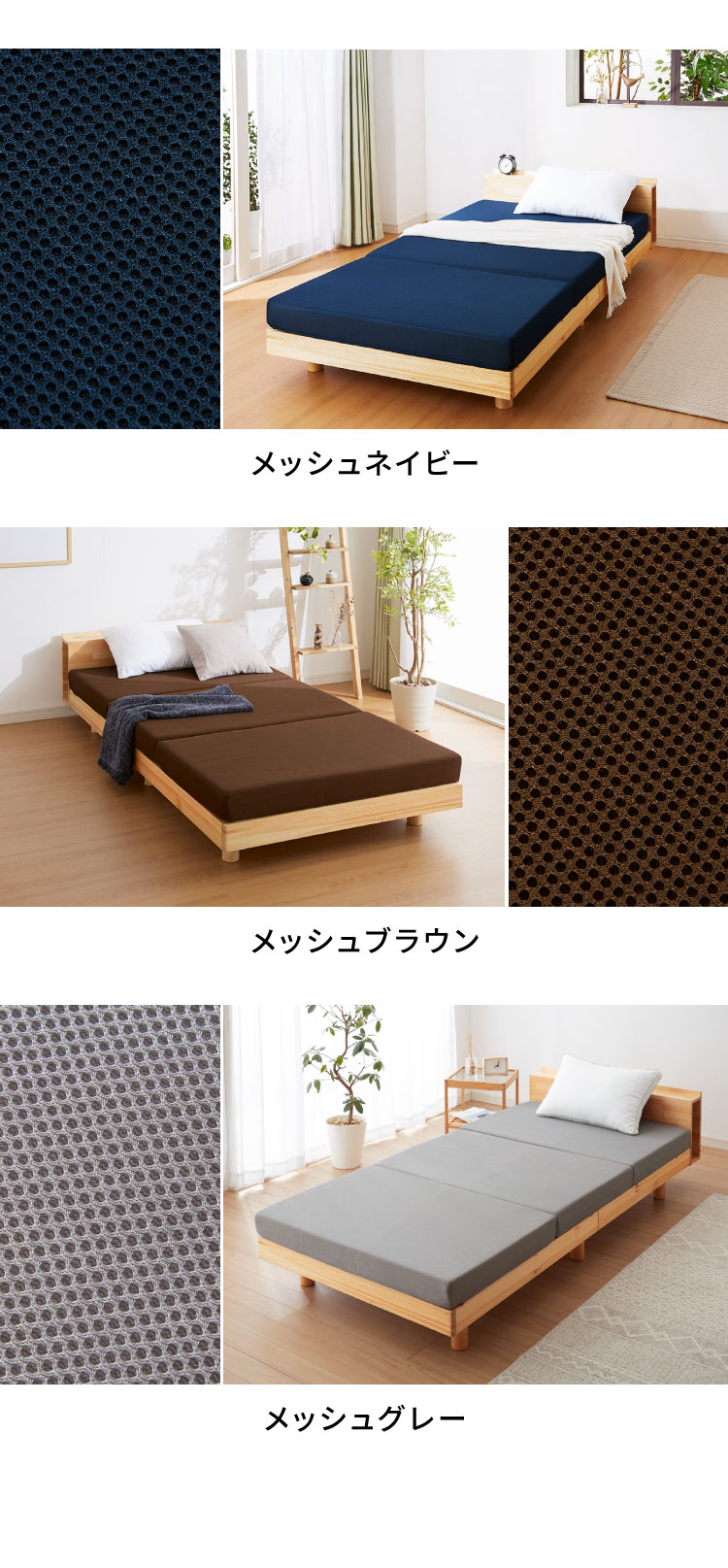 高反発 マットレスセミシングル 三つ折り 洗える カバー 厚さ10cm 190N 高密度 ウレタン エコテックス認証 マット 折りたたみ 腰痛 3つ折り コンパクト 硬め 敷き布団 ベッド 寝具 高反発 マットレスセミシングル 三つ折り 洗える カバー 厚さ10cm 190N 高密度 ウレタン エコテックス認証 マット 折りたたみ 腰痛 3つ折り コンパクト 硬め 敷き布団 ベッド 寝具